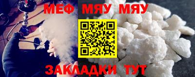 кокаин Ливны