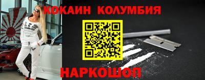 mix Ликино-Дулёво