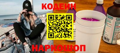 mix Ликино-Дулёво