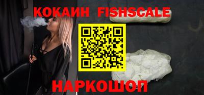 прущая мука Лесосибирск