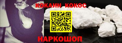 mix Ликино-Дулёво