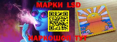mix Ликино-Дулёво
