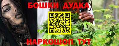 mix Ликино-Дулёво