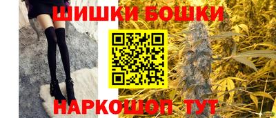 прущая мука Лесосибирск