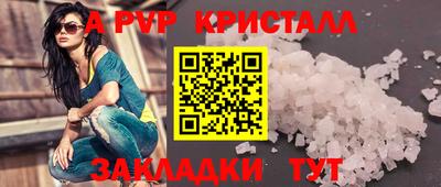mix Ликино-Дулёво