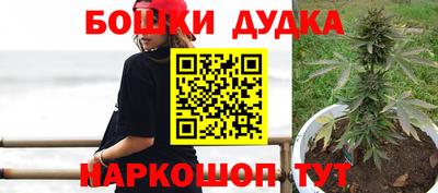 прущая мука Лесосибирск