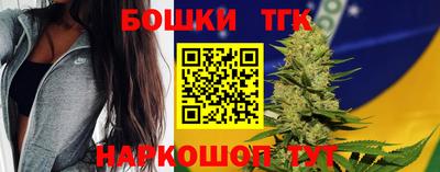 прущая мука Лесосибирск