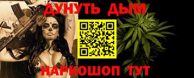 mix Ликино-Дулёво