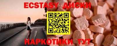 mix Ликино-Дулёво