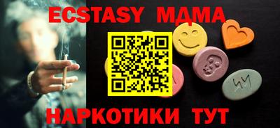 прущая мука Лесосибирск