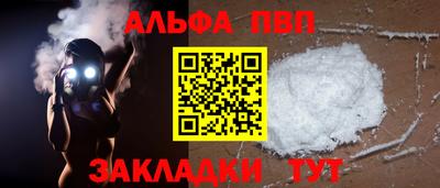 mix Ликино-Дулёво