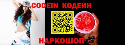 прущая мука Лесосибирск