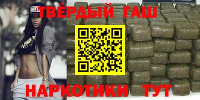 прущая мука Лесосибирск