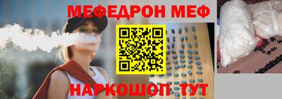 mix Ликино-Дулёво