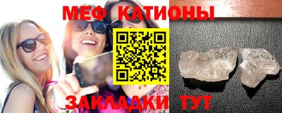 mix Ликино-Дулёво