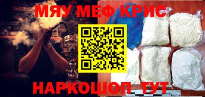 mix Ликино-Дулёво